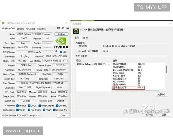 显卡在游戏中运行温度达到70至80度是否正常及优化建议
